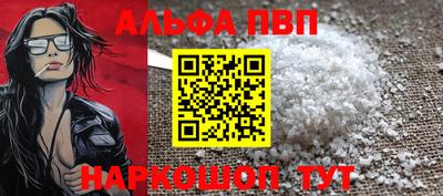 экстази Наро-Фоминск