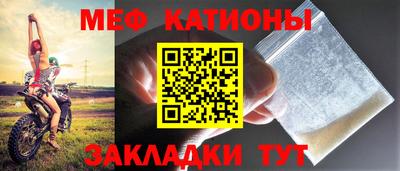 кокаин премиум Нарткала