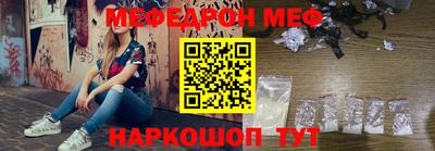 кокаин премиум Нарткала
