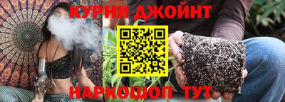 экстази Наро-Фоминск