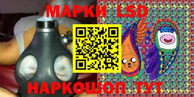 кокаин премиум Нарткала