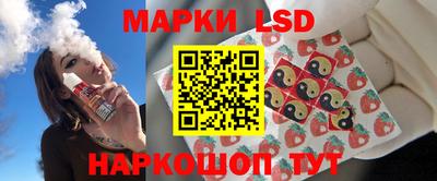кокаин премиум Нарткала