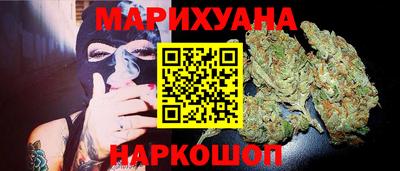 кокаин премиум Нарткала