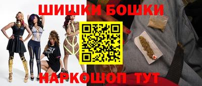 соль курить ск Нальчик