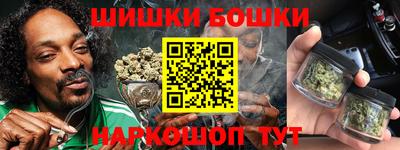 кокаин премиум Нарткала