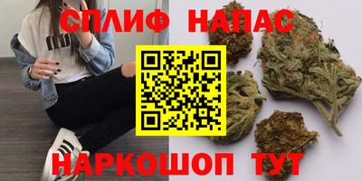 экстази Наро-Фоминск