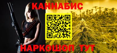 экстази Наро-Фоминск