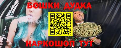 экстази Наро-Фоминск