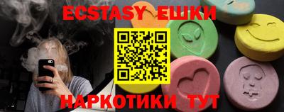 кокаин премиум Нарткала