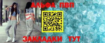 кокаин премиум Нарткала