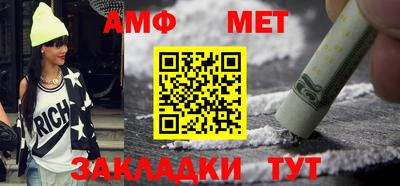 экстази Наро-Фоминск