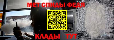 кокаин премиум Нарткала