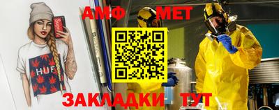 экстази Наро-Фоминск