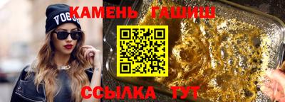 экстази Наро-Фоминск