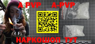 экстази Наро-Фоминск