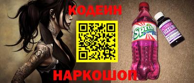 экстази Наро-Фоминск