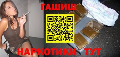 экстази Наро-Фоминск
