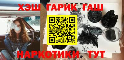 экстази Наро-Фоминск