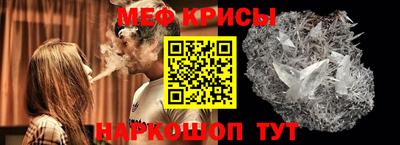 экстази Наро-Фоминск