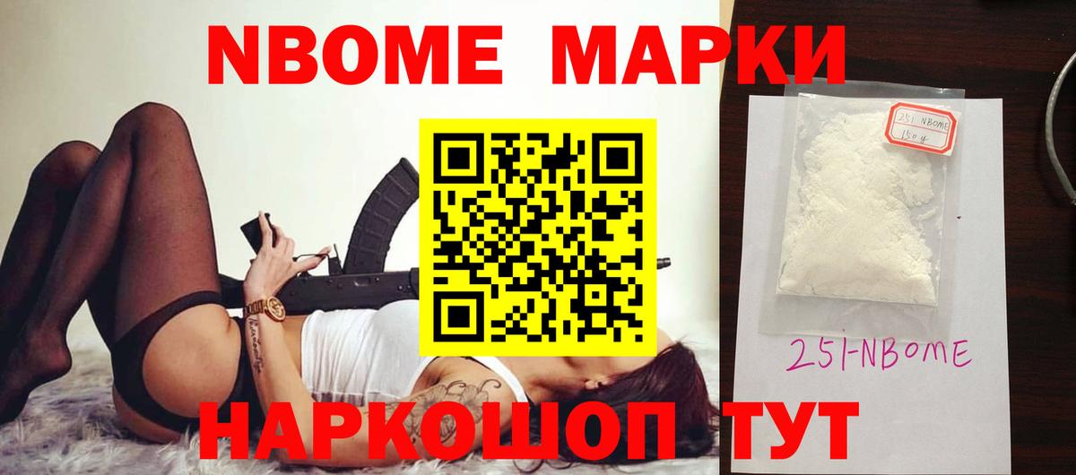 LSD-25 экстази кислота  Вход с VPN  Усинск 